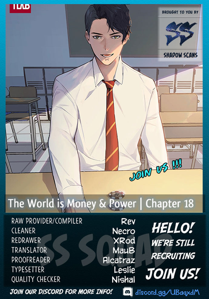 This World is Money and Power chapter 18 page 1