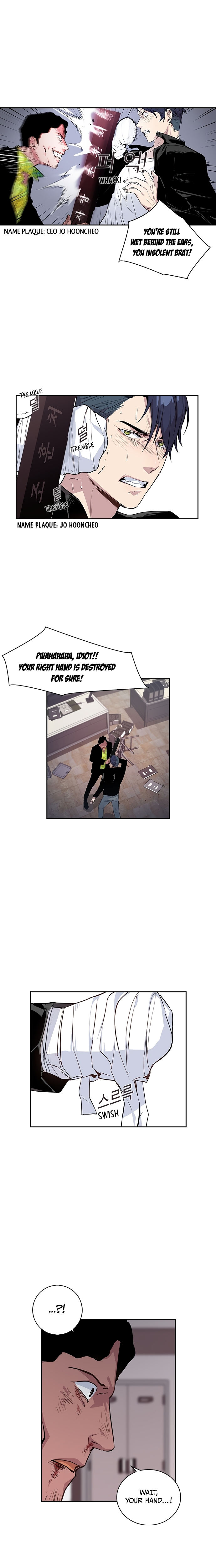 This World is Money and Power chapter 18 page 16