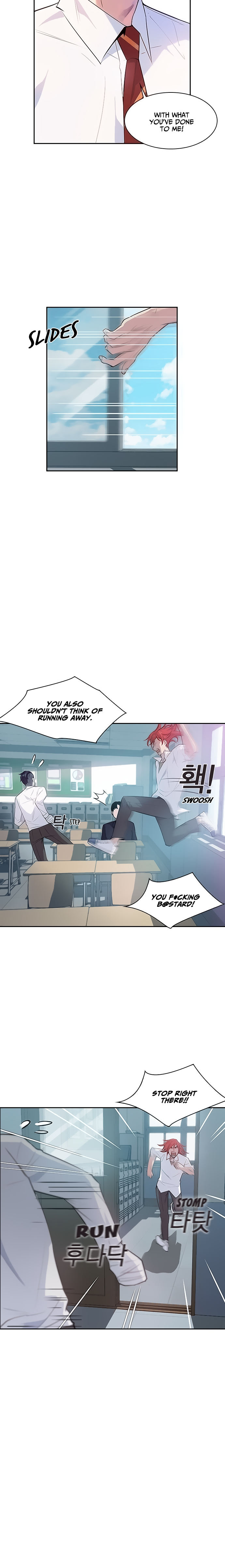 This World is Money and Power chapter 20 page 5
