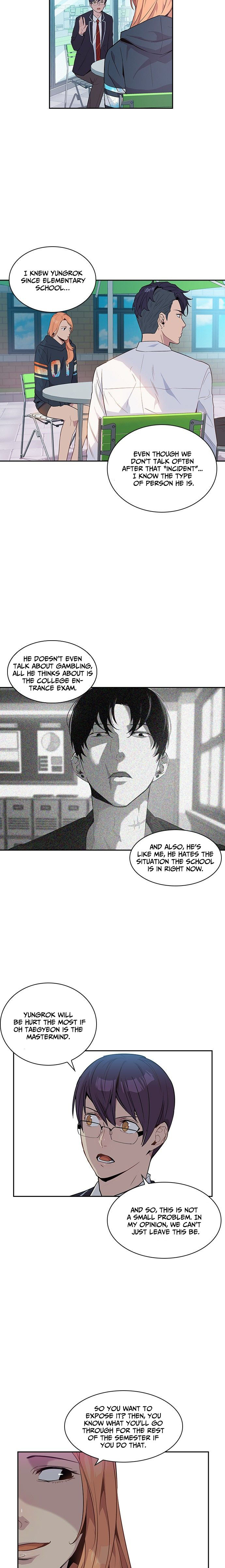 This World is Money and Power chapter 20 page 12