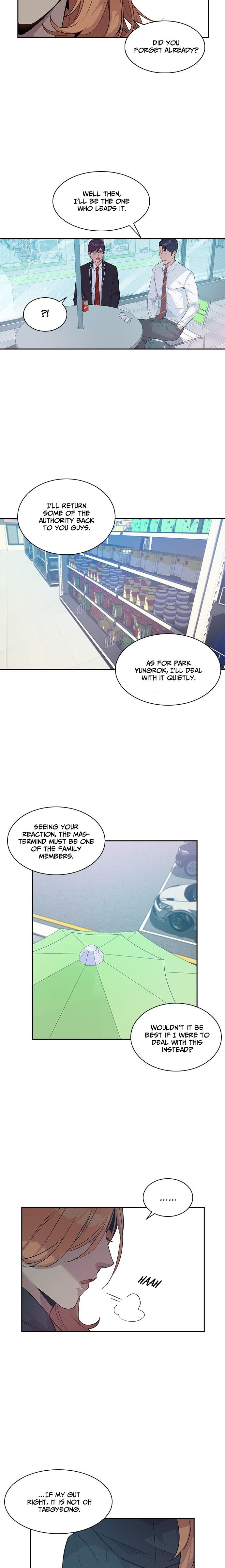 This World is Money and Power chapter 20 page 13