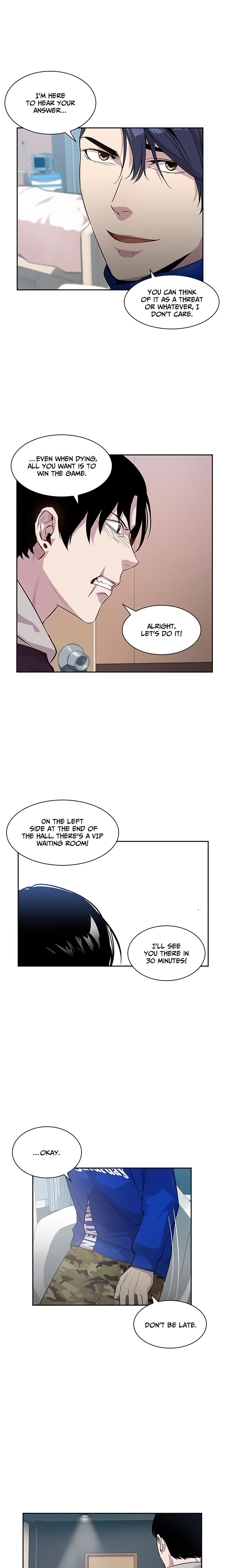 This World is Money and Power chapter 20 page 16