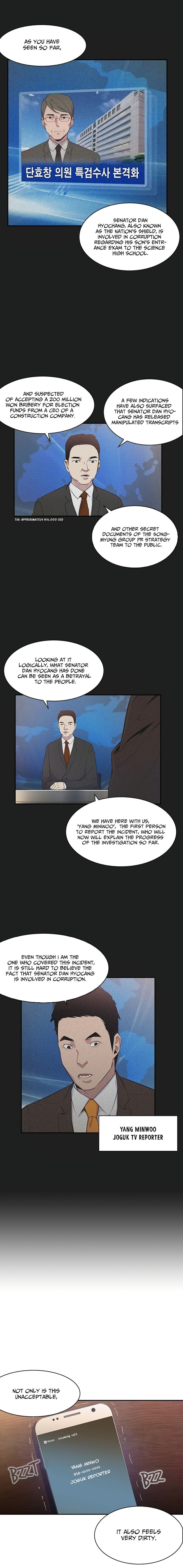 This World is Money and Power chapter 21 page 2
