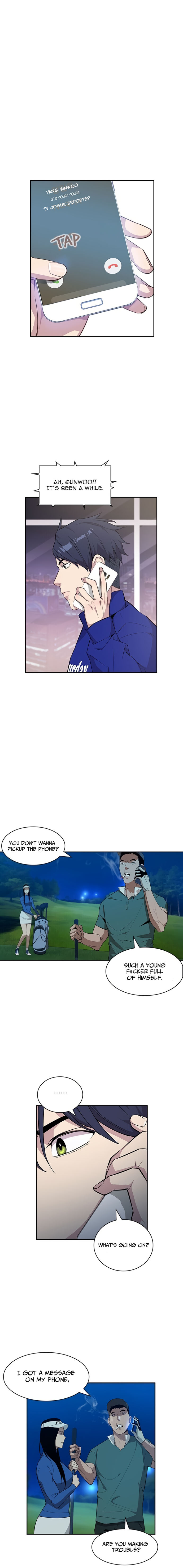 This World is Money and Power chapter 21 page 4