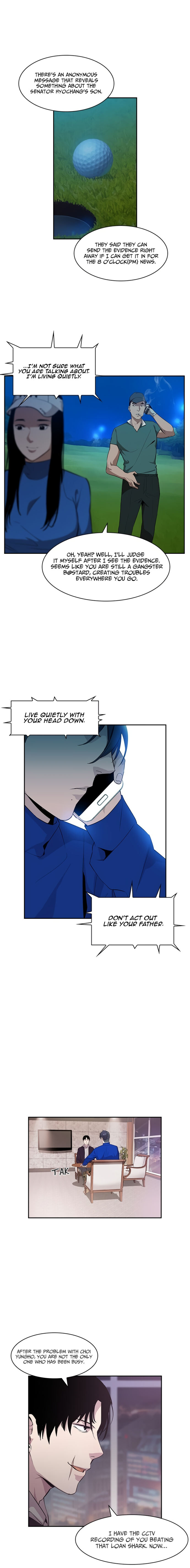 This World is Money and Power chapter 21 page 5