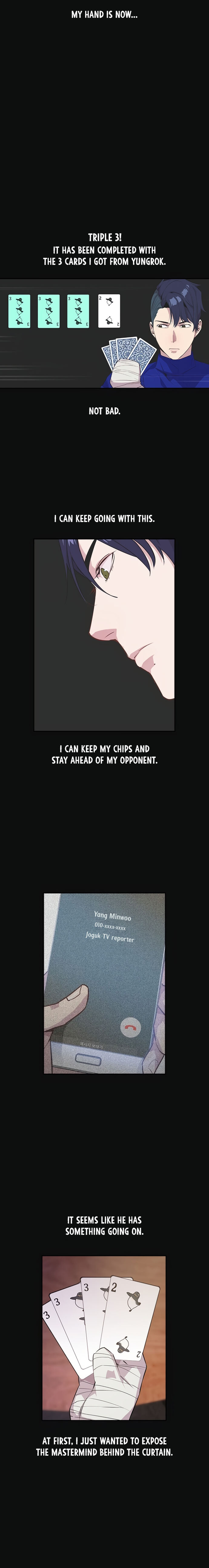 This World is Money and Power chapter 22 page 13