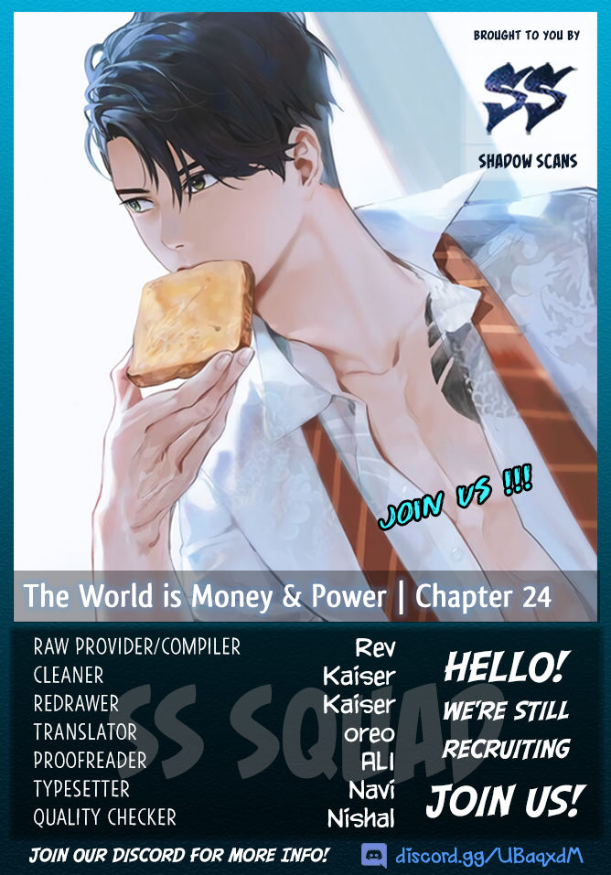 This World is Money and Power chapter 24 page 1