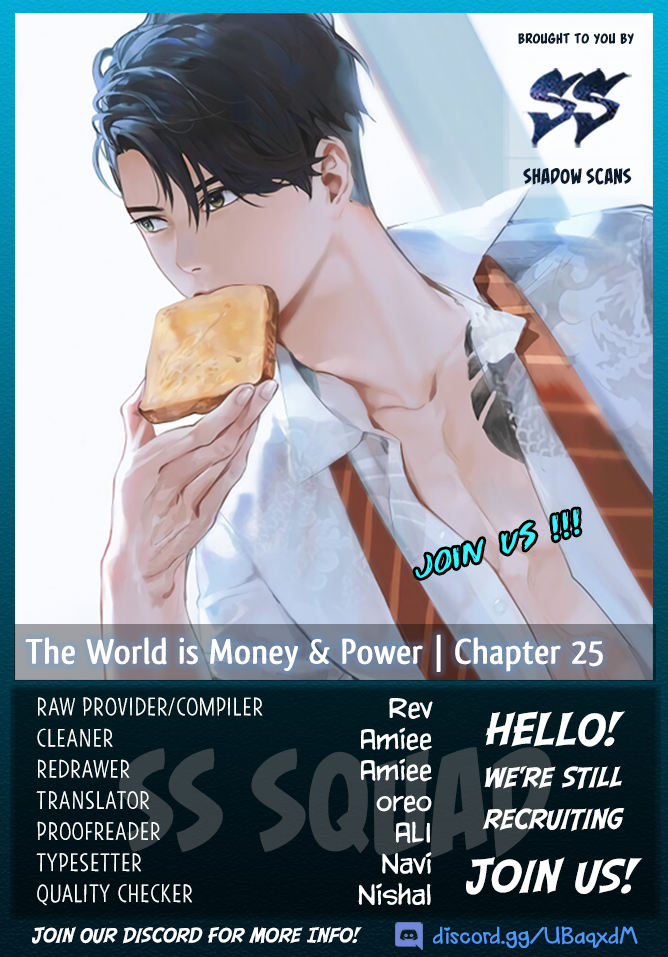 This World is Money and Power chapter 25 page 1