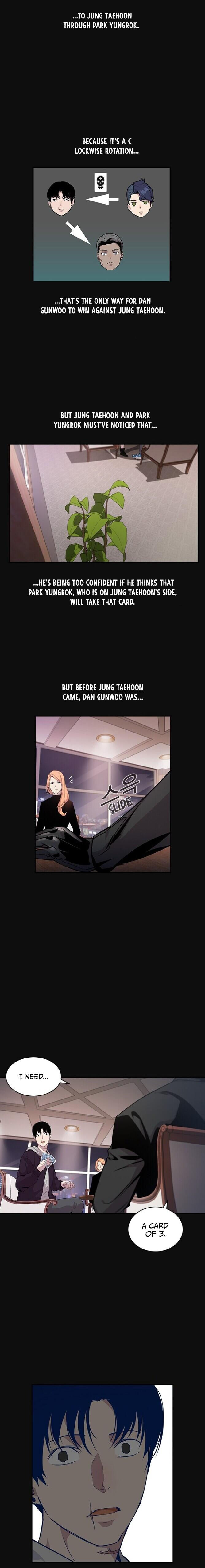 This World is Money and Power chapter 26 page 8