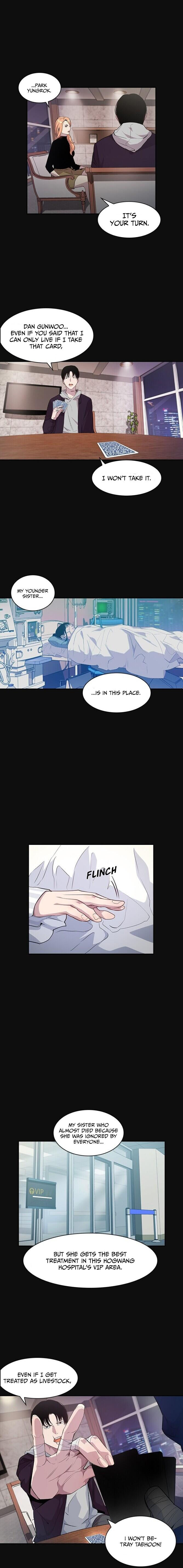 This World is Money and Power chapter 26 page 13