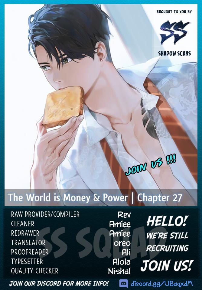 This World is Money and Power chapter 27 page 1