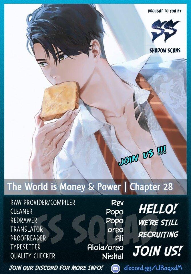 This World is Money and Power chapter 28 page 1