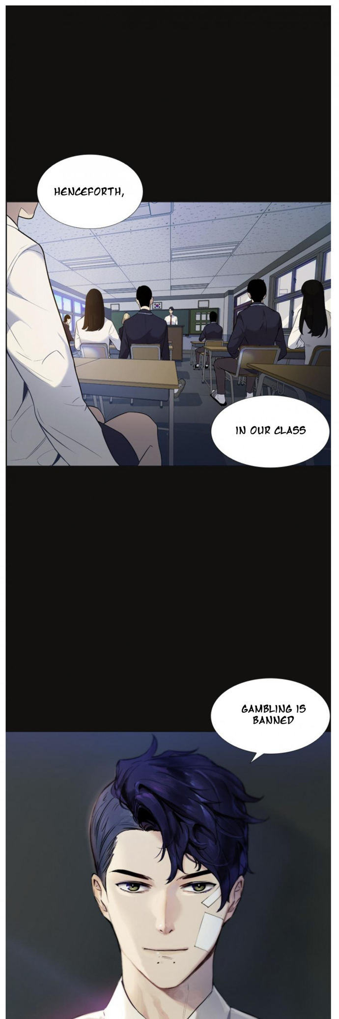 This World is Money and Power chapter 3 page 3