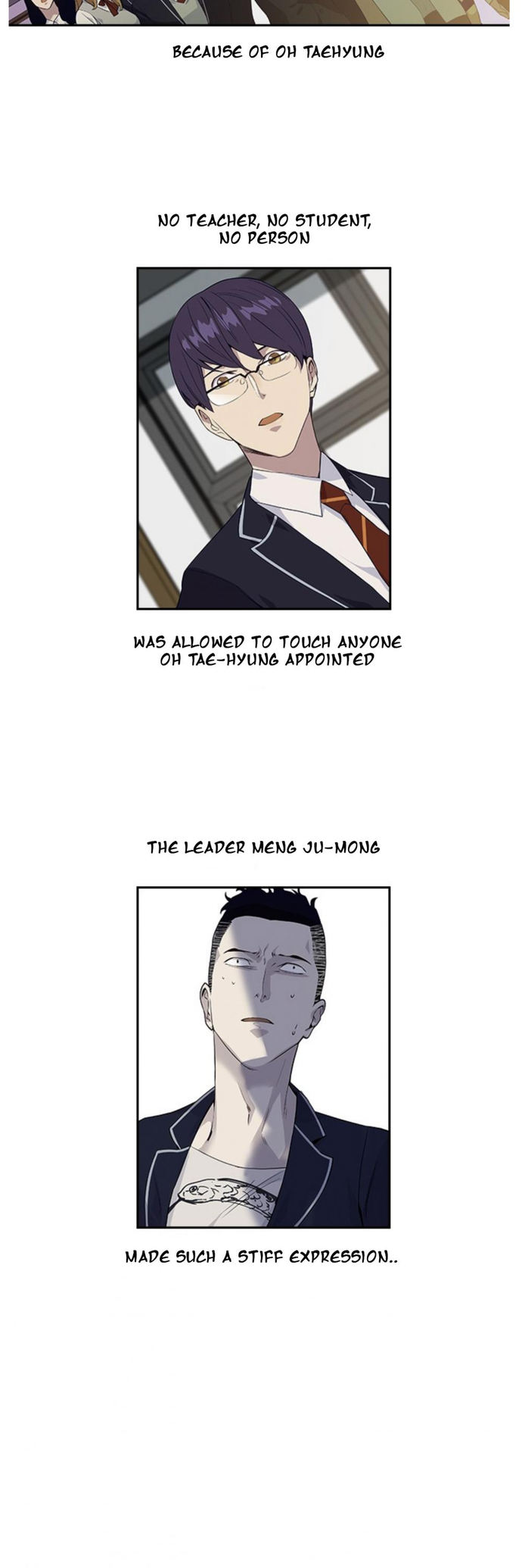 This World is Money and Power chapter 3 page 6