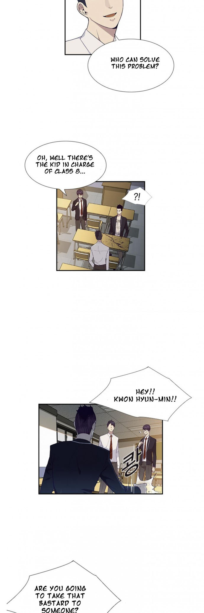 This World is Money and Power chapter 3 page 11