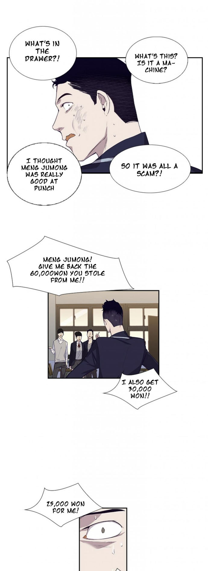 This World is Money and Power chapter 3 page 15