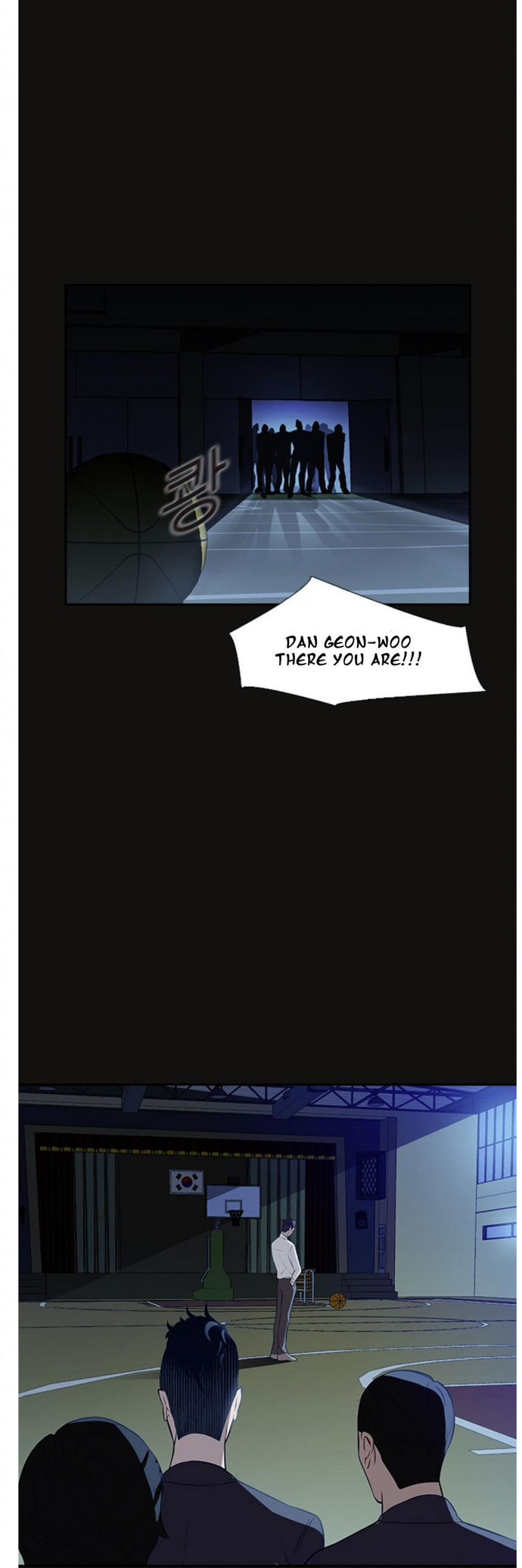 This World is Money and Power chapter 3 page 26
