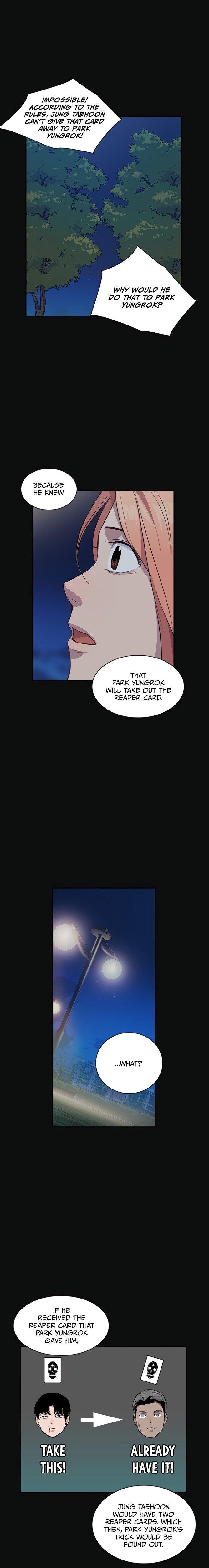 This World is Money and Power chapter 30 page 15
