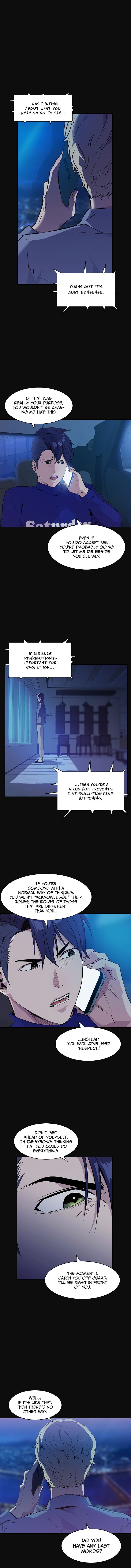 This World is Money and Power chapter 31 page 5