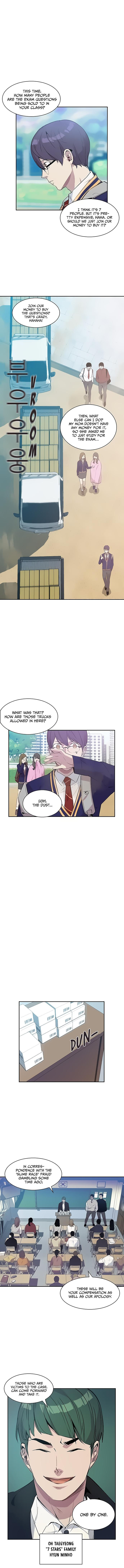 This World is Money and Power chapter 33 page 7