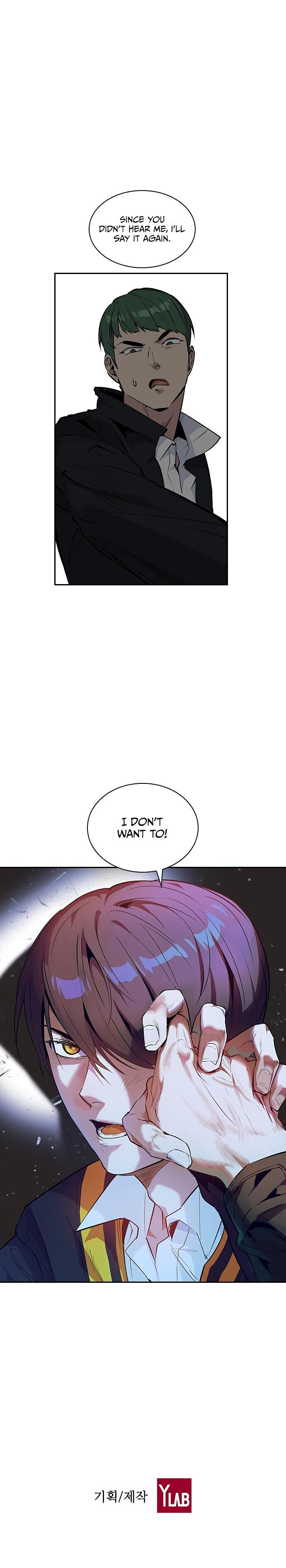 This World is Money and Power chapter 33 page 13