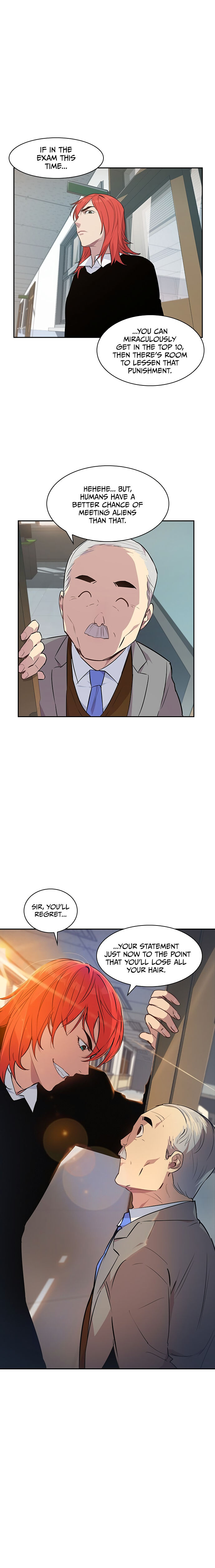 This World is Money and Power chapter 36 page 5