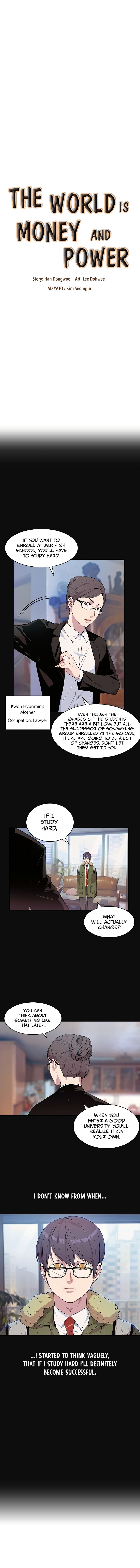 This World is Money and Power chapter 36 page 6