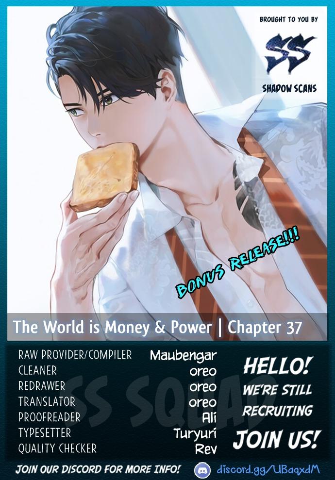 This World is Money and Power chapter 37 page 1