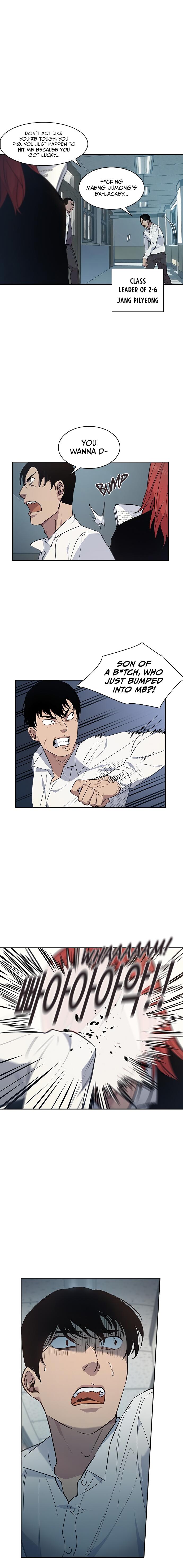 This World is Money and Power chapter 39 page 3