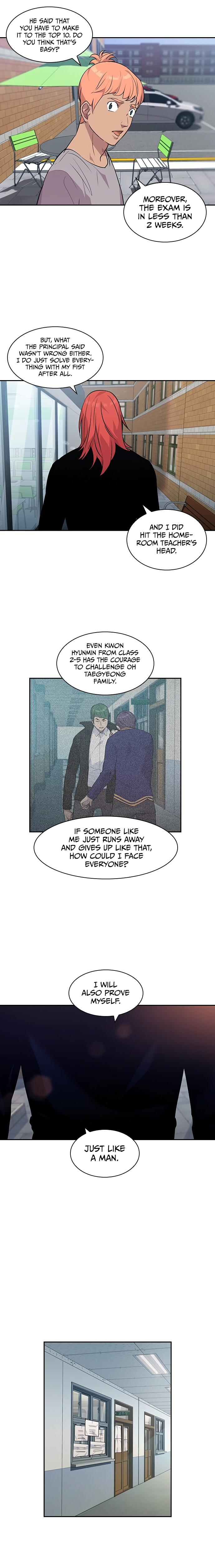 This World is Money and Power chapter 39 page 8