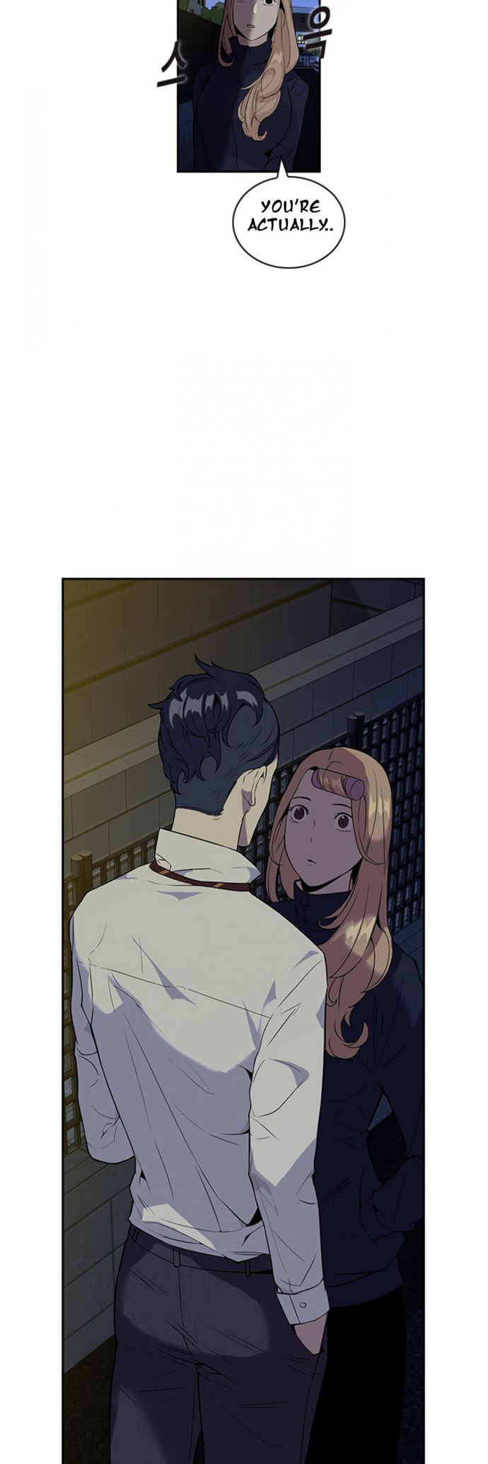 This World is Money and Power chapter 4 page 17