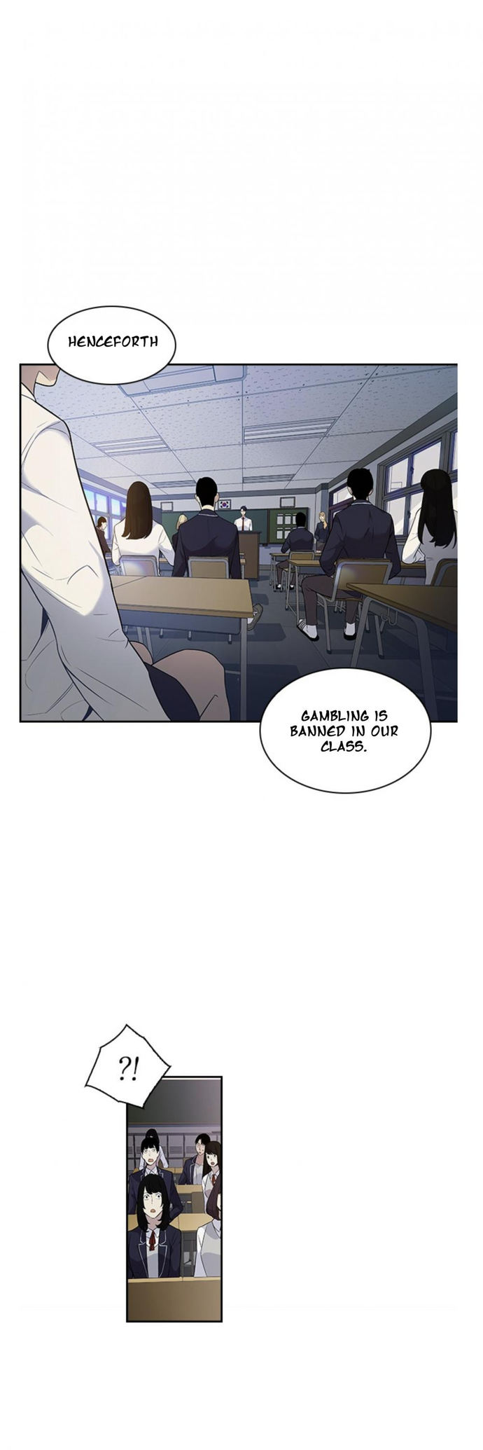 This World is Money and Power chapter 4 page 32