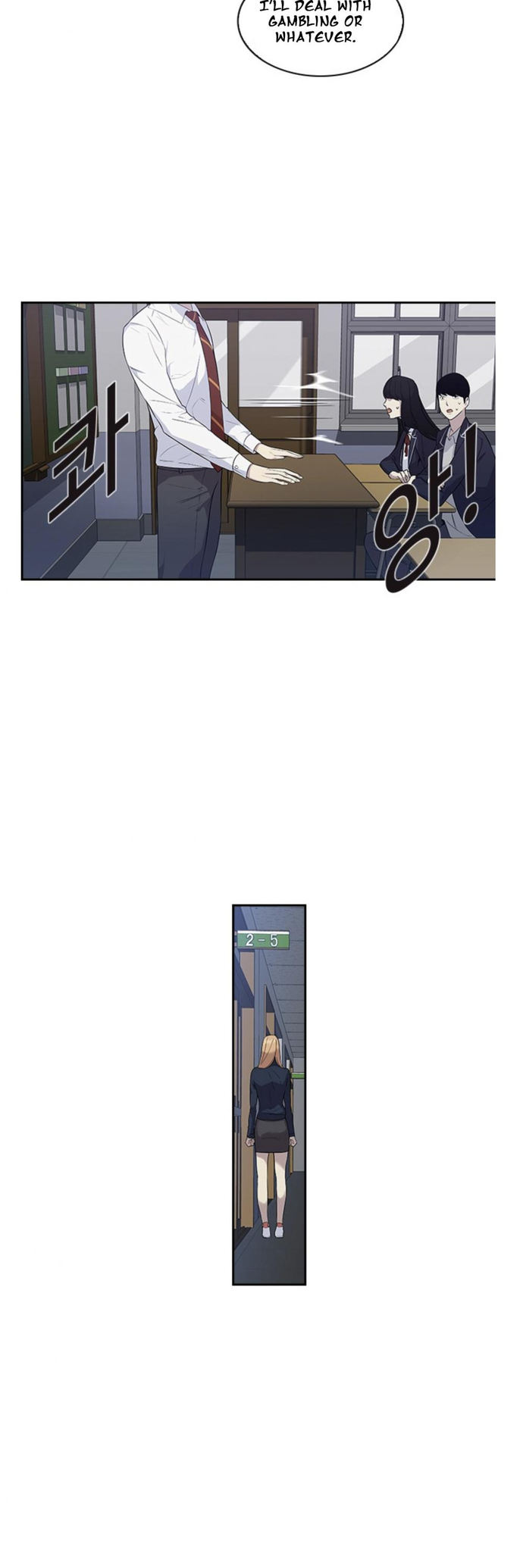 This World is Money and Power chapter 4 page 34