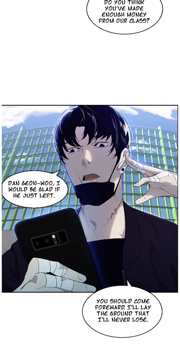 This World is Money and Power chapter 4 page 39