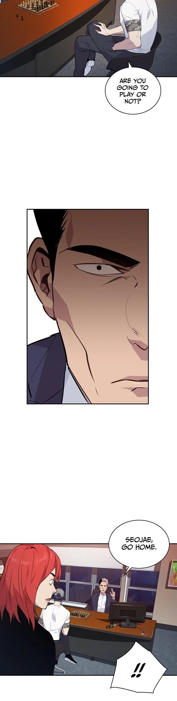 This World is Money and Power chapter 41 page 13