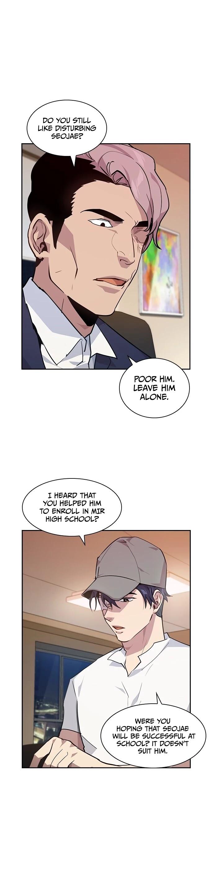This World is Money and Power chapter 41 page 14
