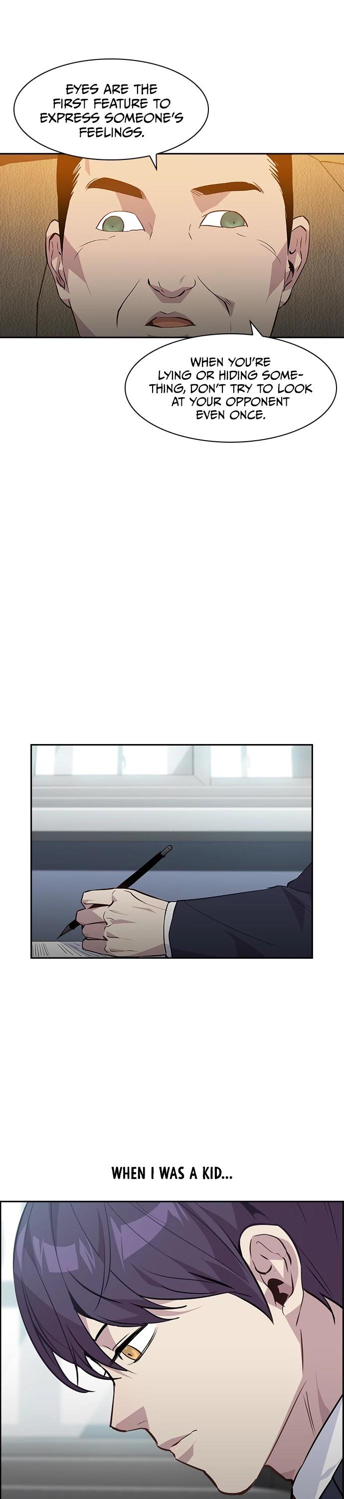 This World is Money and Power chapter 44 page 7