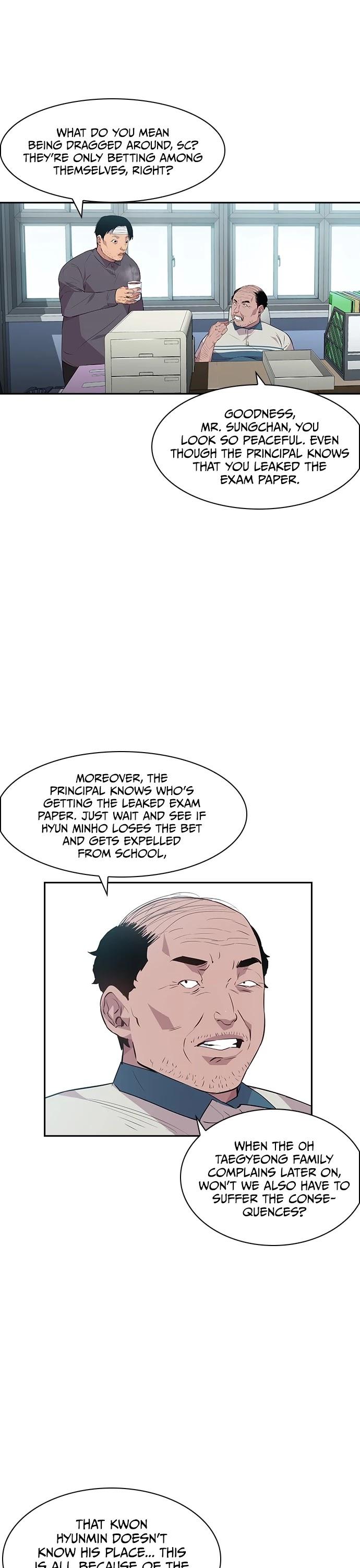 This World is Money and Power chapter 44 page 15