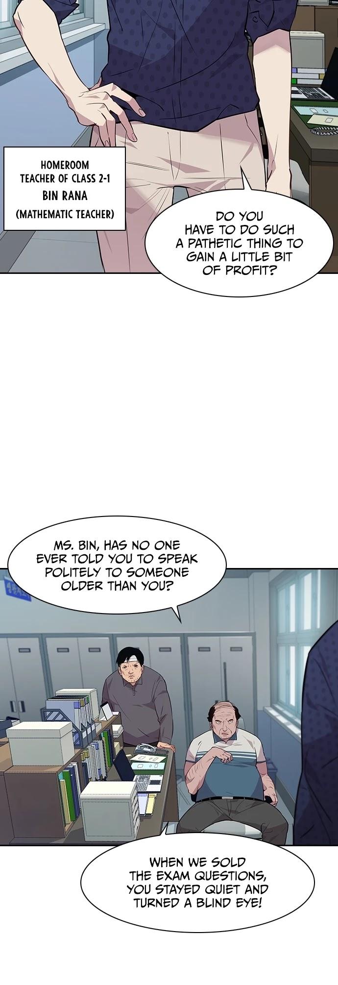 This World is Money and Power chapter 44 page 17