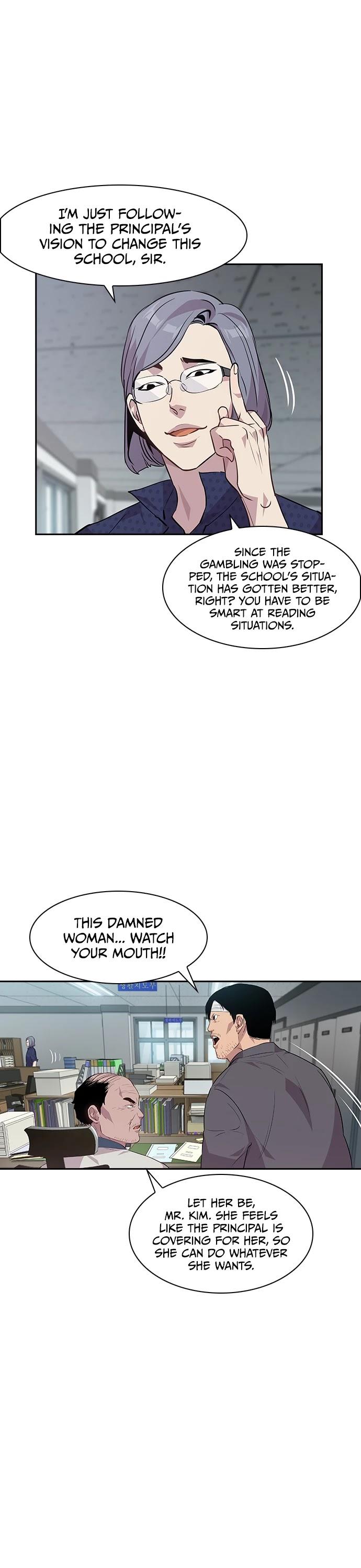 This World is Money and Power chapter 44 page 18