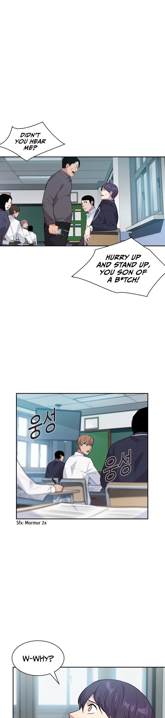 This World is Money and Power chapter 45 page 2