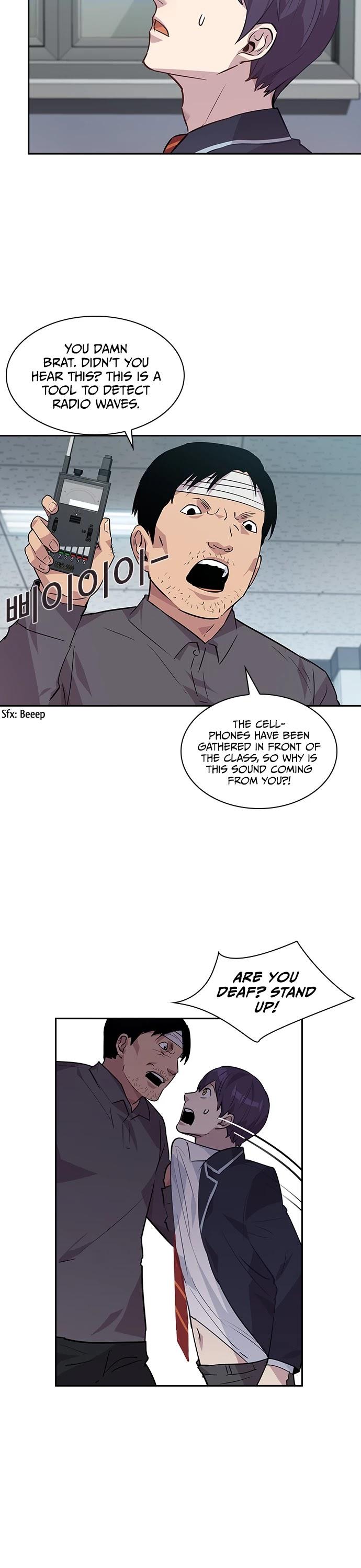This World is Money and Power chapter 45 page 3