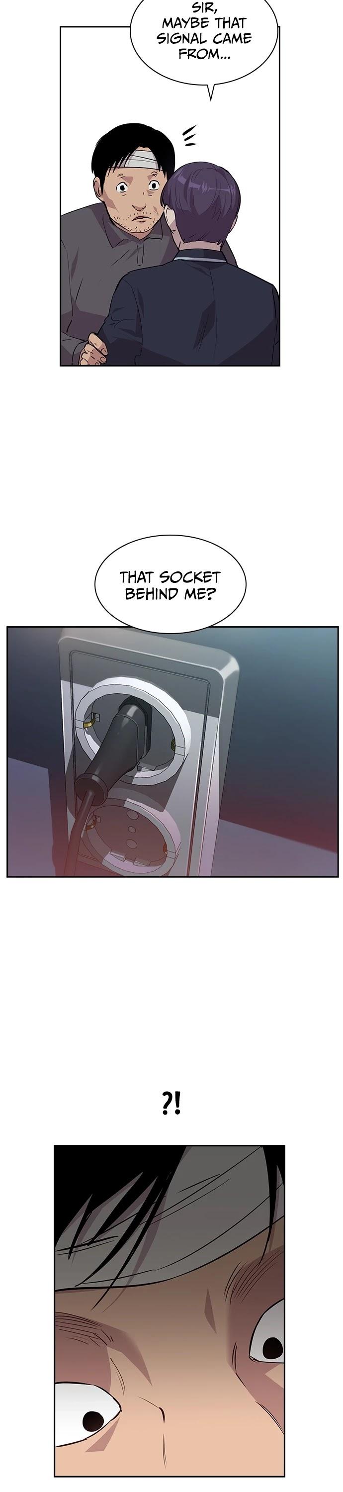 This World is Money and Power chapter 45 page 7