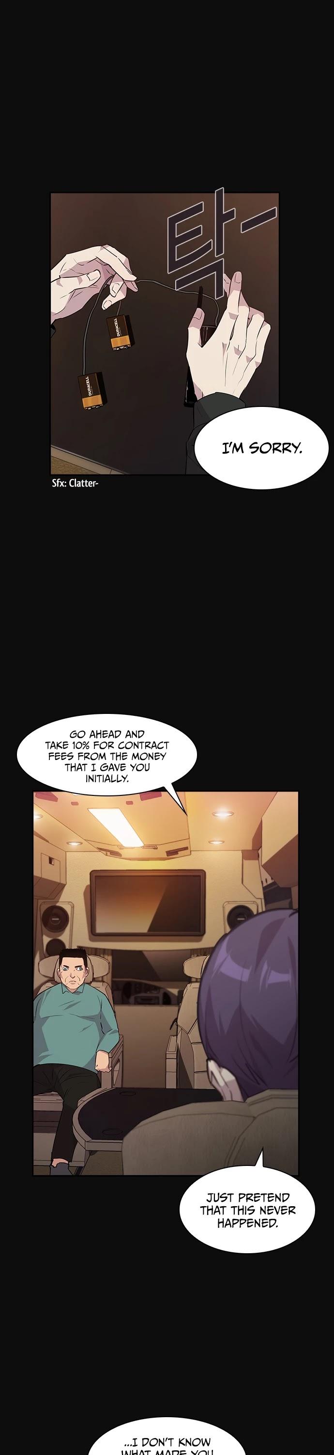 This World is Money and Power chapter 45 page 18