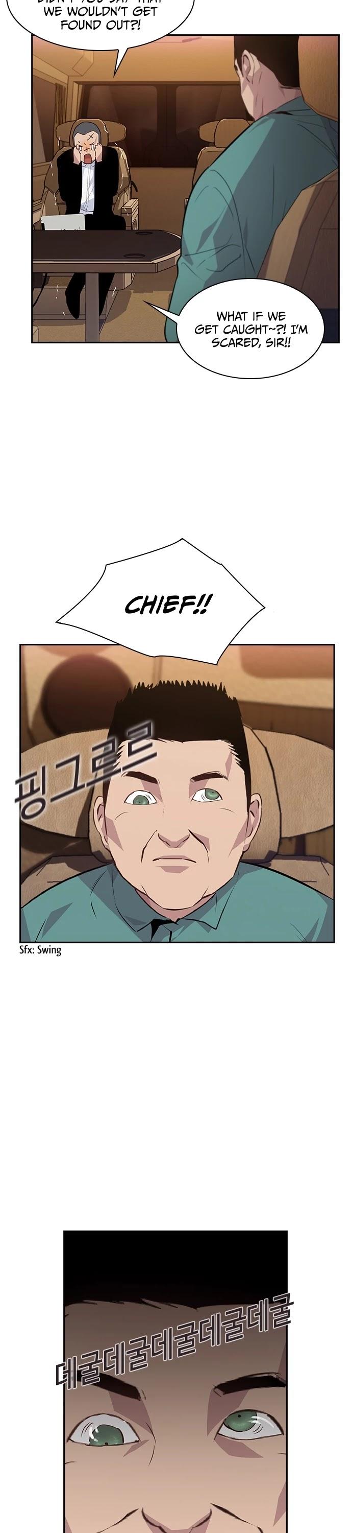 This World is Money and Power chapter 45 page 27