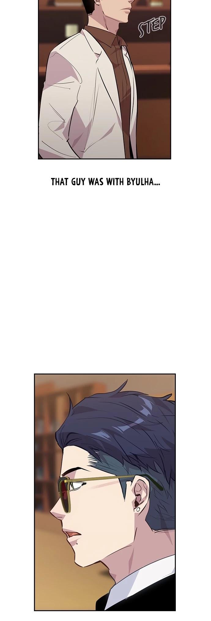 This World is Money and Power chapter 48 page 5