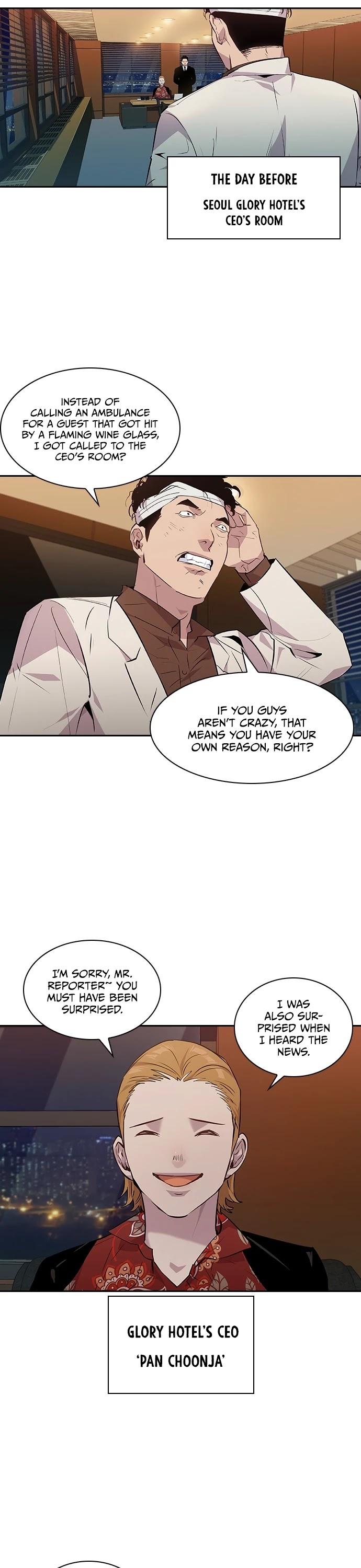 This World is Money and Power chapter 48 page 7