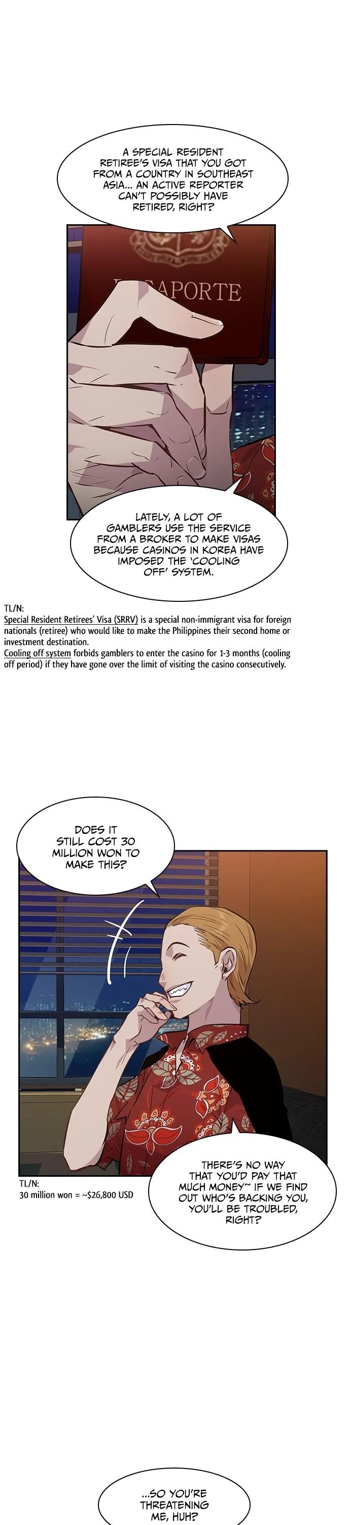This World is Money and Power chapter 48 page 11