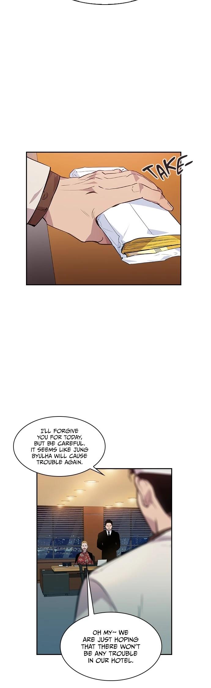 This World is Money and Power chapter 48 page 13