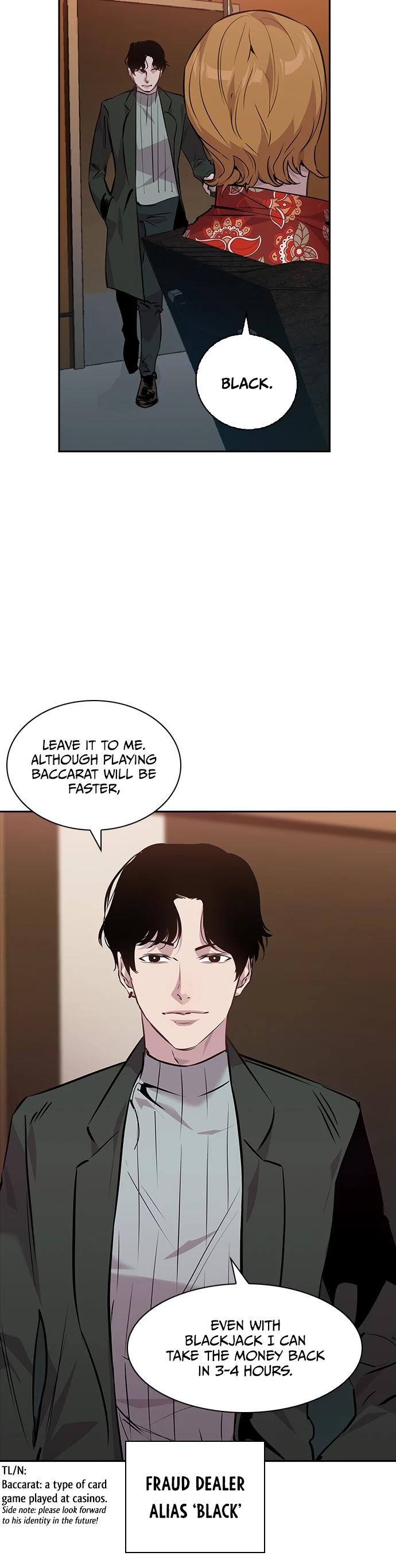 This World is Money and Power chapter 48 page 17